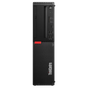 Lenovo ThinkCentre M920 SFF | i5-8400 | 8 GB | 256 GB SSD | Win 11 Home