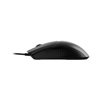 MSI Clutch GM41 Lightweight V2